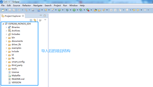 手把手--ESP8266SDK开发环境搭建及HelloWorld显示felixtao的博客-