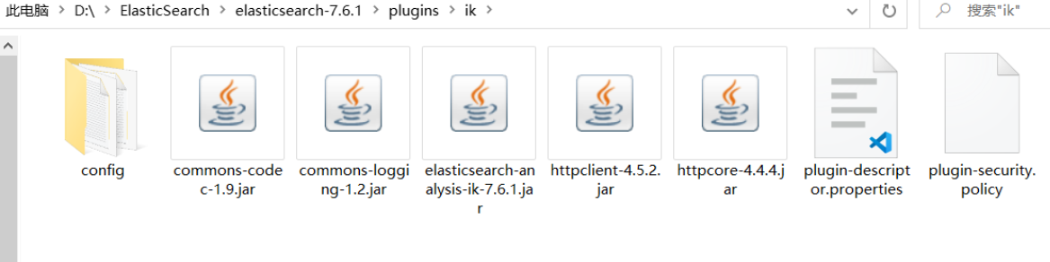 ElasticSearch搜索引擎入门基础(详细步骤)Qixx799的博客-
