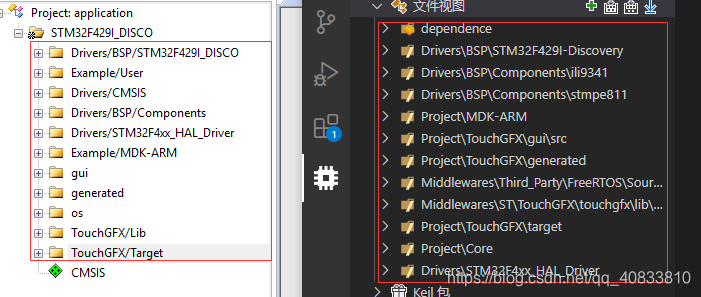 在现有的Keil项目上建立EIDE项目Null-