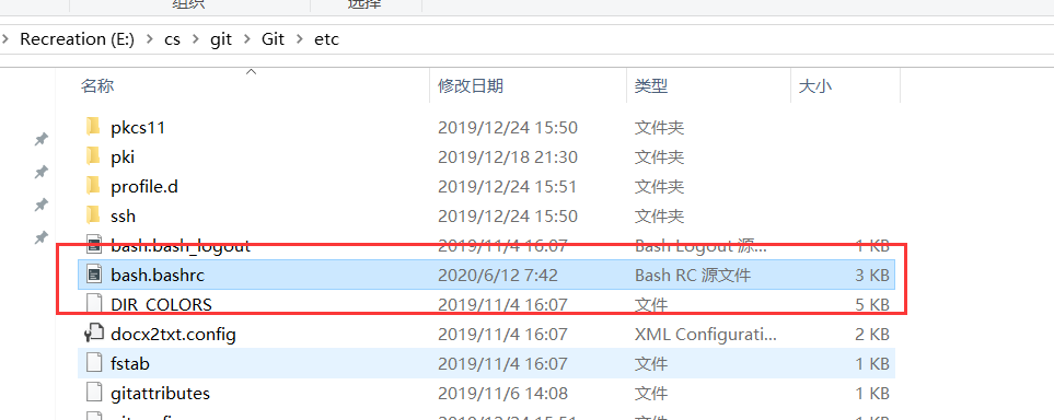 解决vue Cli3 X 项目创建时候 在git Bash中上下箭头选择失效 Coder By的博客 Csdn博客 解决vue Cli3 X 项目创建时候 在git Bash中上下箭头选择失效 Coder By的博客 Csdn博客