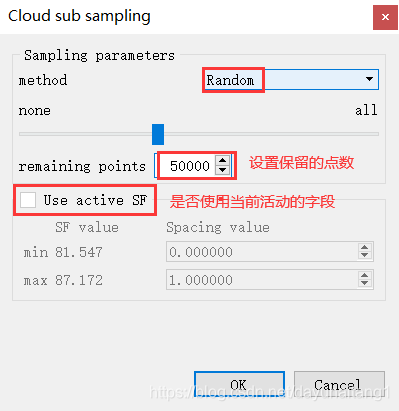 Subsample子采样(CloudCompare软件)-CSDN博客