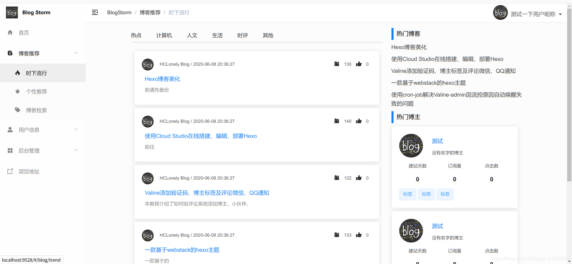 instagram在中国属于什么软件 watermark,type_ZmFuZ3poZW5naGVpdGk,shadow_10,text_aHR0cHM6Ly9ibG9nLmNzZG4ubmV0L3NpbmF0XzQxODY4ODM3,size_16,color_FFFFFF,t_70