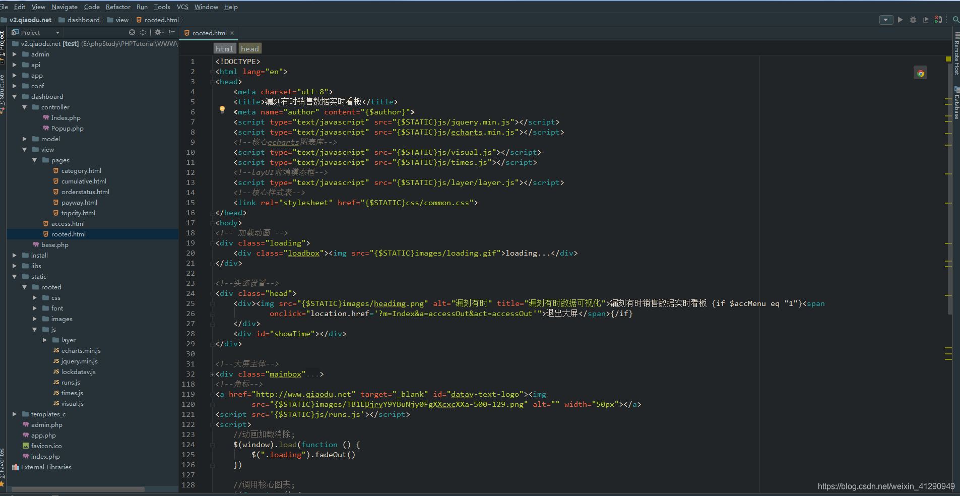 漏刻有时数据可视化大屏核心完整版框架PHP后台数据管理 API数据接口 Echarts图表库 自带电脑端和手机端两套模版且支持自定义前端模版 ...