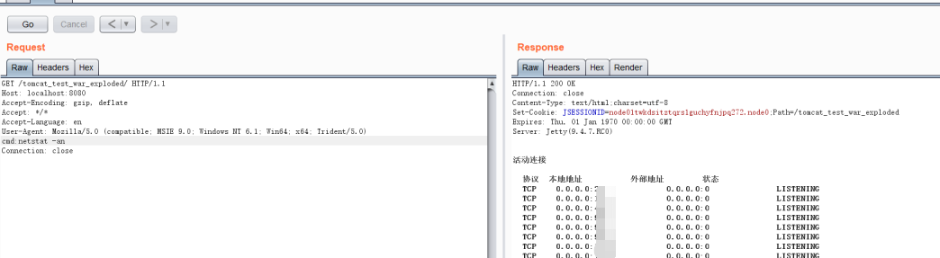 基于请求/响应对象搜索的Java中间件通用回显方法（针对HTTP）fnmsd的博客-