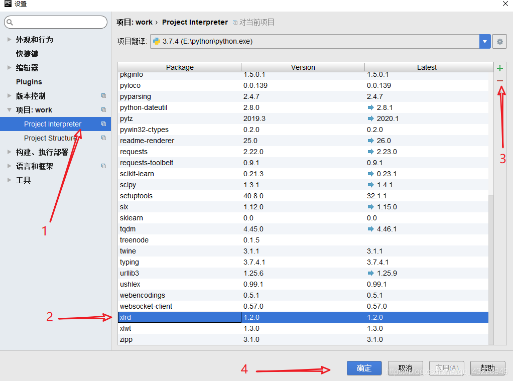 AttributeError: module xxx has no attribute xxx + python安装第三方包(pyCharm或 ...