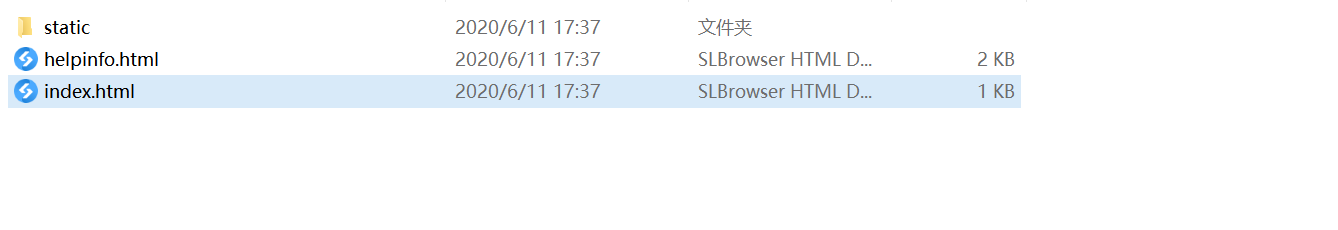 vue实现多页面应用