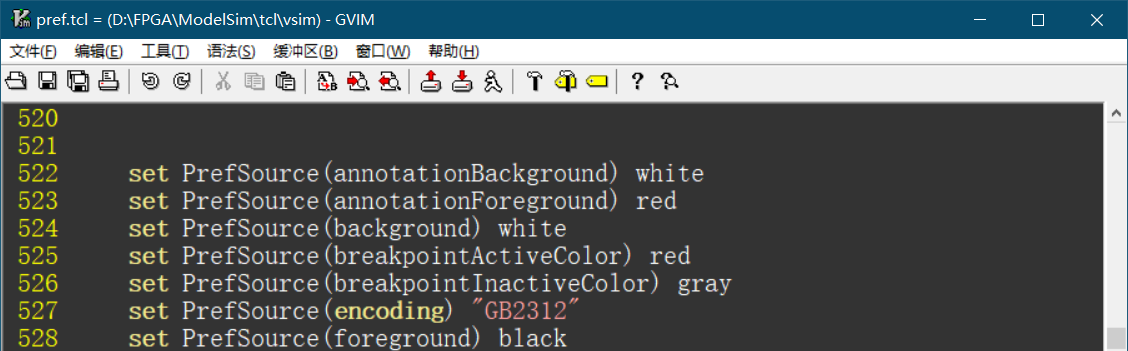 如何使用ModelSim添加外部编辑器GVIMjie242424的博客-