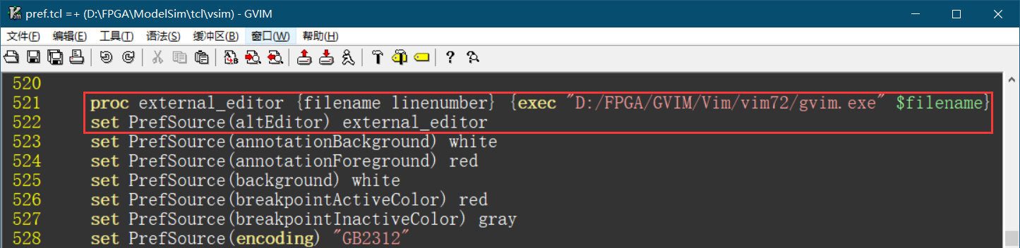 如何使用ModelSim添加外部编辑器GVIMjie242424的博客-