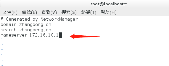 cicso实践——小型校园网的搭建萝卜拌凉菜的博客-