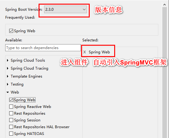 京淘实训Day05-SpringBoot加强qq16804847的博客-