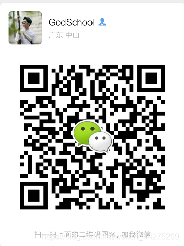 【JDK专题】——JDK数据结构——ConcurrentHashMap源码剖析weixin44275259的博客-