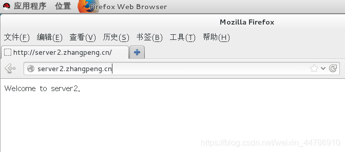 cicso实践——小型校园网的搭建萝卜拌凉菜的博客-