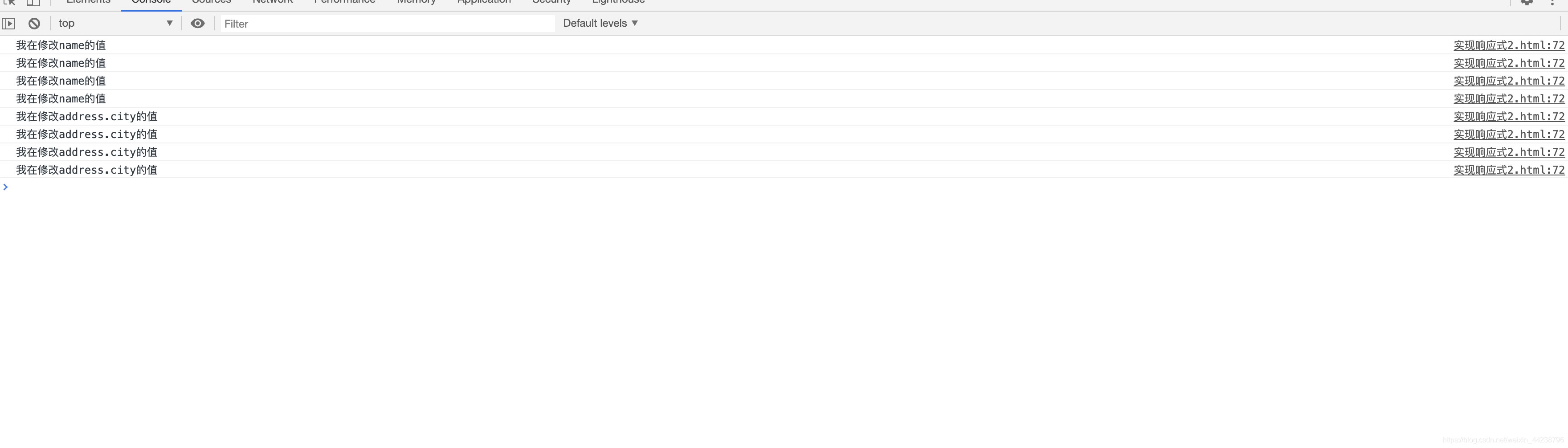 vue的响应式原理及从无到有用原生js实现vue的一套响应式系统前端攻城狮Dannis-