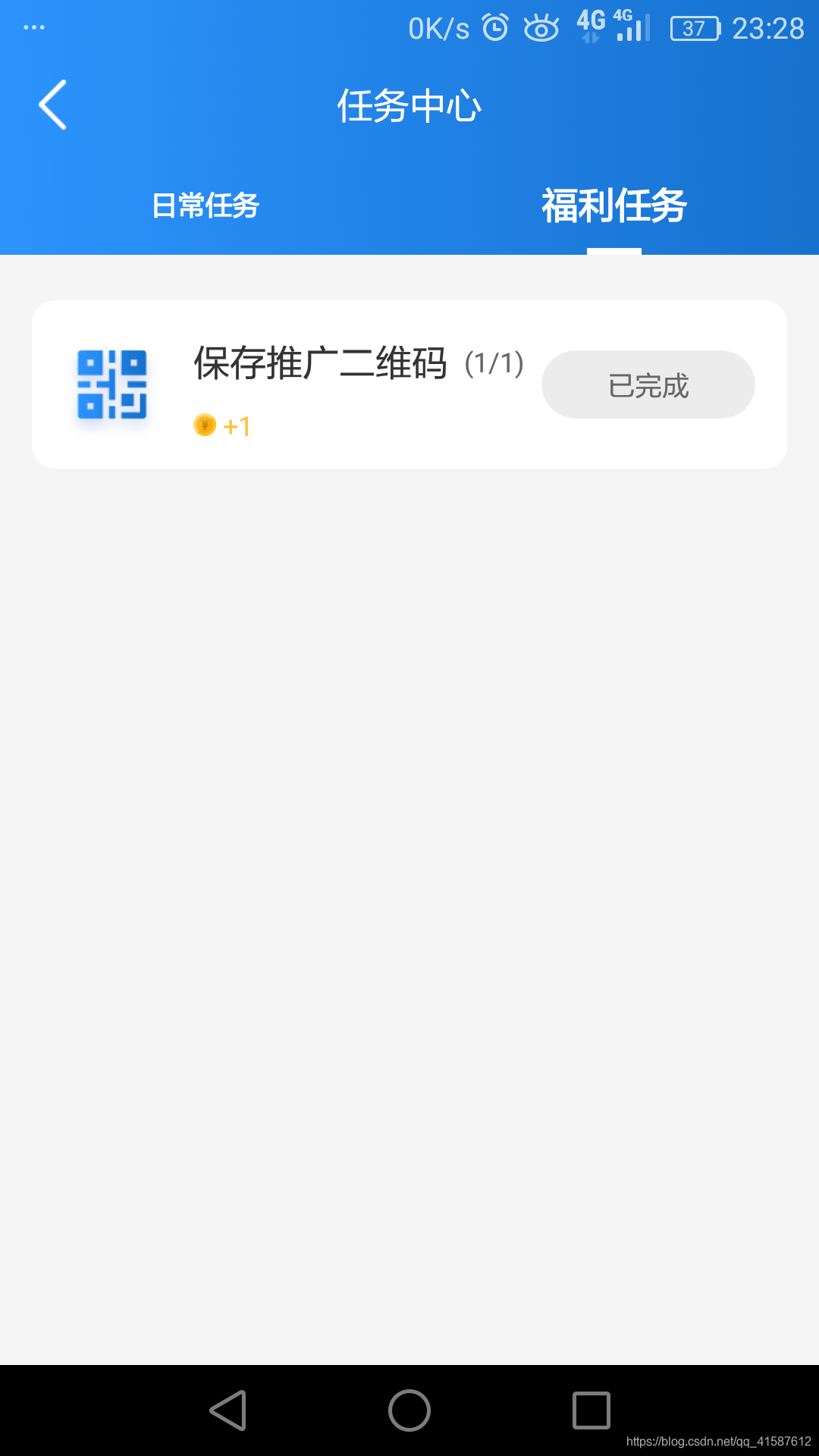 免费国产剧app推荐 watermark,type_ZmFuZ3poZW5naGVpdGk,shadow_10,text_aHR0cHM6Ly9ibG9nLmNzZG4ubmV0L3FxXzQxNTg3NjEy,size_16,color_FFFFFF,t_70