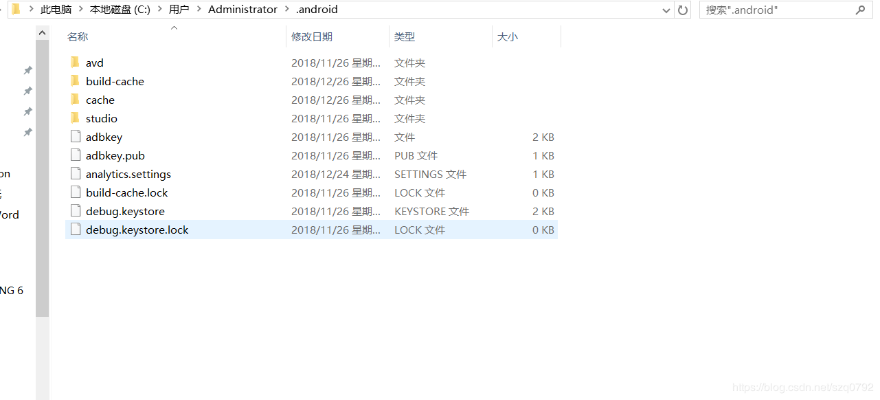 Android证书通过keytool获取sha1、sha256、MD5_keytool genkey alias 没有生成md5CSDN博客