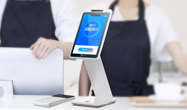 新机遇总是在酝酿之中,聚合支付因趋势而动遵循客观发展规律!Shualianzhifumao的博客-