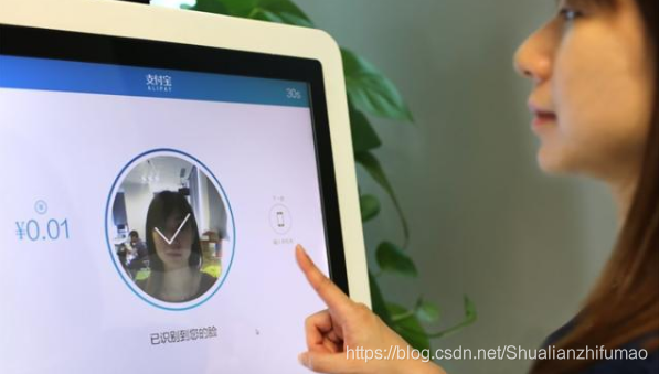 新机遇总是在酝酿之中,聚合支付因趋势而动遵循客观发展规律!Shualianzhifumao的博客-