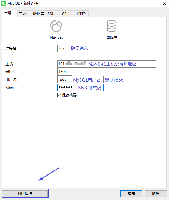 使用ECS云服务器搭建个人网站defier215-