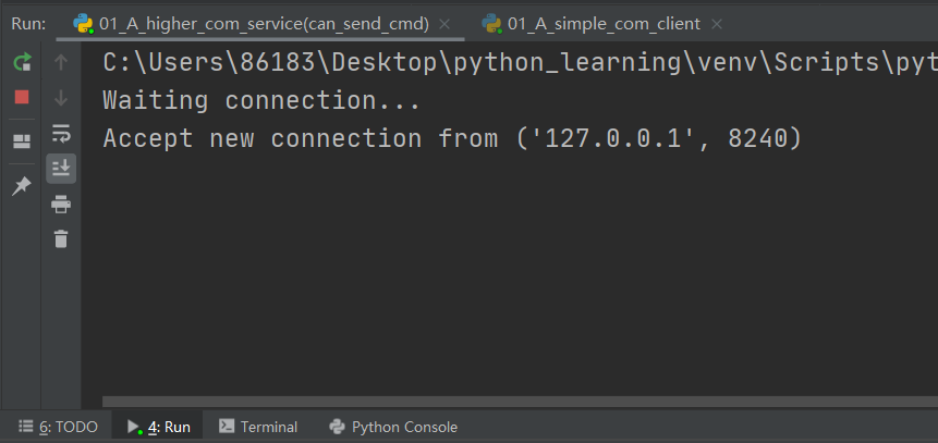 04、处于不同局域网下的Socket通信（Python代码简单实例）_pythonsh socket不在同一个子网可以通信吗-CSDN博客