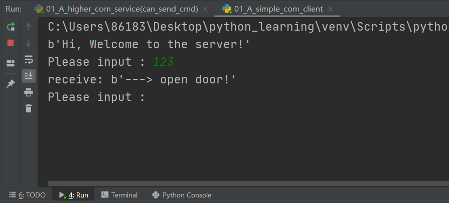 04、处于不同局域网下的Socket通信（Python代码简单实例）_pythonsh socket不在同一个子网可以通信吗-CSDN博客