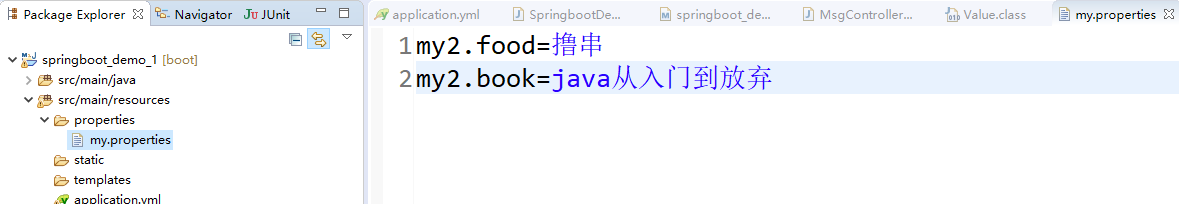 京淘实训Day05-SpringBoot加强qq16804847的博客-