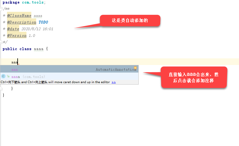 IntelliJ IDEA automatically adds comments when creating a class ...