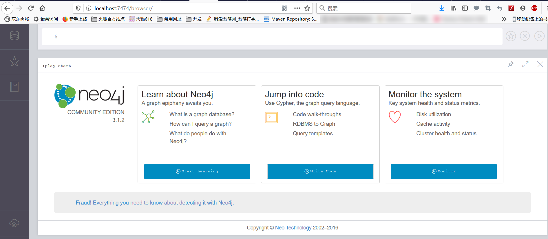 Neo4j在Windows10下的安装及启动问题解决_unmatched argument at index 0 'install
