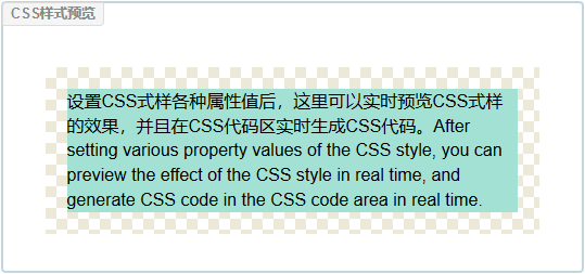 推荐几个比较好看的css颜色属性搭配 Wuwl的博客 Csdn博客