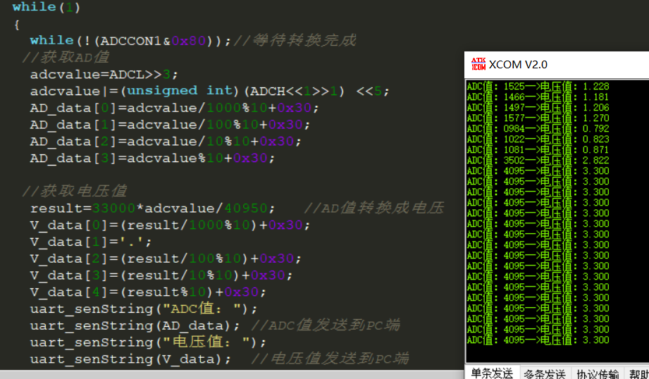 基于CC2530-ADC采集特别坑qq42978161的博客-