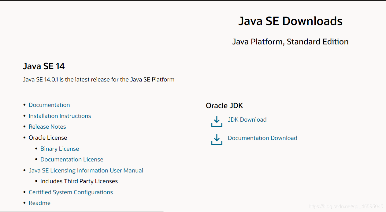 JAVA的配置,目新版本(jdk-14.0.1)qq45595045的博客-