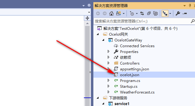 .net core结合ocelot+consul+swagger实现网关跳转+负载均衡以及接口管理+过滤失效接口+发现服务