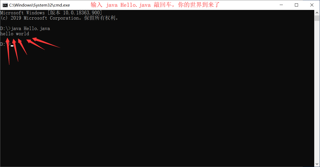 JAVA的配置，目新版本(jdk-14.0.1）qq45595045的博客-