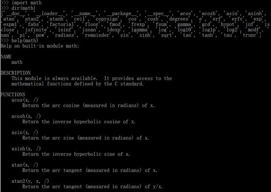 Python实验一 Python 语言基础_先导入math模块，在查看该模块的帮助信息，具体语句如下-CSDN博客