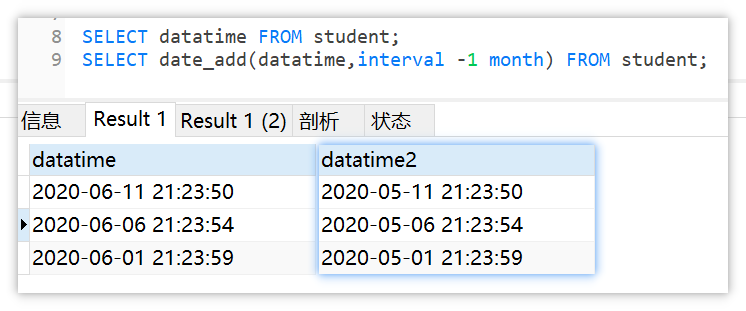 mysql-csdn