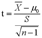 X是样本平均值，μ0是整体平均值，S是总体的标准差