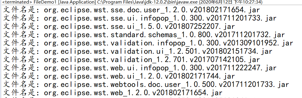 Java中File类的基本用法，输出指定文件夹下以及其子文件夹下所有的文件名面向人民币编程的博客-