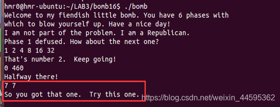 计算机系统实验之bomblabweixin44595362的博客-