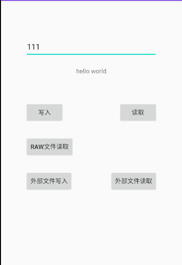 Android开发学习笔记整理（13）-文件操作和ContentProviderqq44458489的博客-