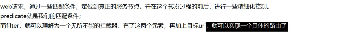 [外链图片转存失败,源站可能有防盗链机制,建议将图片保存下来直接上传(img-T1fyvECi-1592009981442)(C:\Users\ZQY\AppData\Local\Temp/1588225321793.png)]