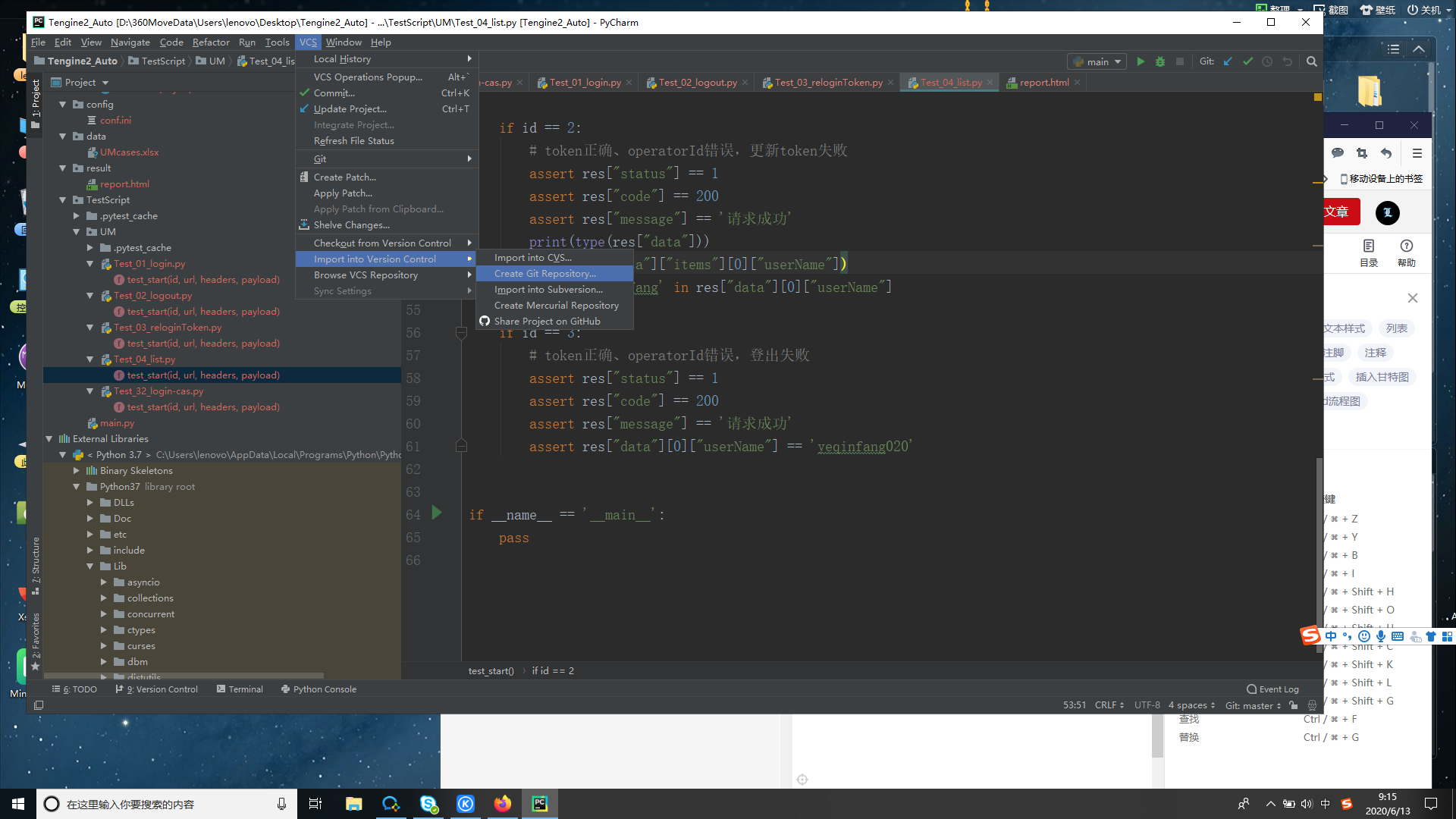 Pycharm gitlab lion king csdn 