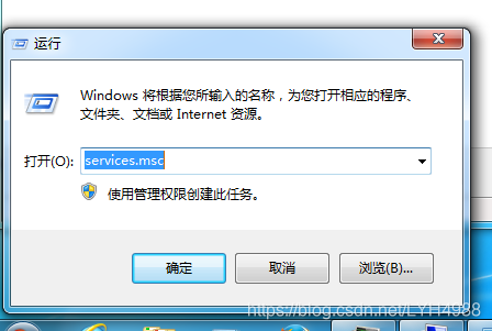 ##服务器端口开放+windows防火墙无法更改某些设置错误代码0X8007LYH4988的博客-