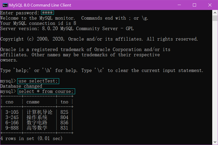 MySQL数据库-笔记04【查询练习题*8道(附解析)】卢已好运哒~-