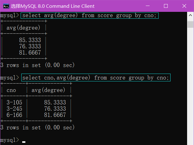 MySQL数据库-笔记04【查询练习题*8道(附解析)】卢已好运哒~-