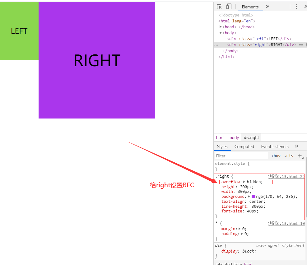 BFC理解及运用BFC解决cssbugMsinwln的博客-