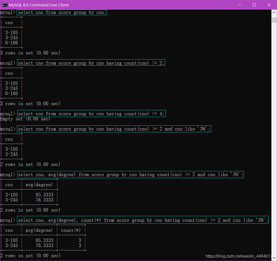 MySQL数据库-笔记04【查询练习题*8道(附解析)】卢已好运哒~-