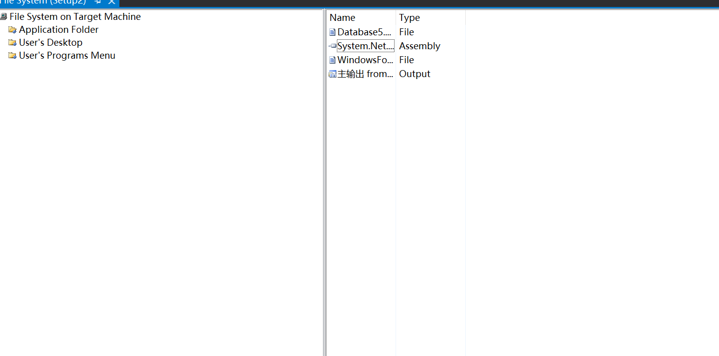 VS2019程序打包(带sql sever转access数据库)w18789476022的博客-