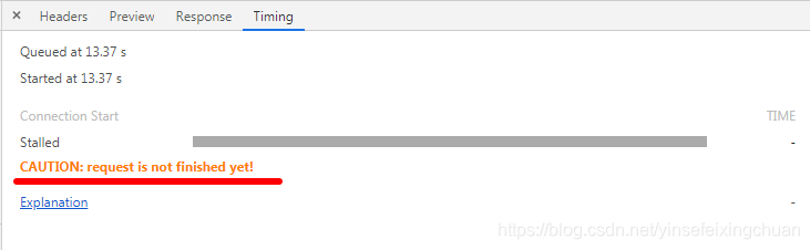 聊天室(长连接)开发-最近一个项目总结yinsefeixingchuan的博客-
