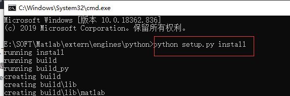 python 调用matlab中的函数/方法-CSDN博客