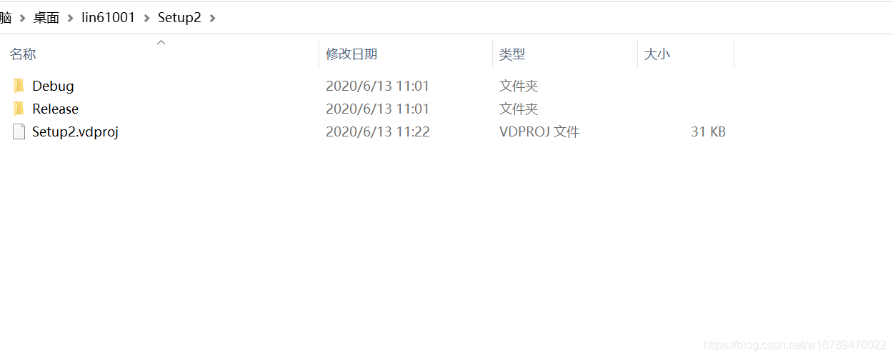 VS2019程序打包(带sql sever转access数据库)w18789476022的博客-