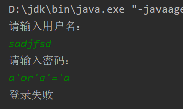 JDBC有这一篇就够了(万字JDBC附代码详解)记录博主学到的点滴-